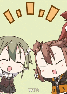 Churutto Excited GIF