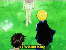 The Last Thing  GIF - Zatch Bell GIFs