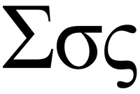 a black and white image of the word sos