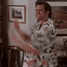 Awesome Jim Carrey GIF - Awesome Jim Carrey Yes GIFs