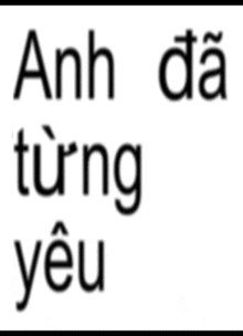 a white background with black letters that say em da bop chet