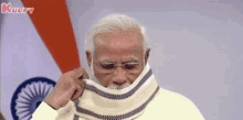 Narendra Modi Modi GIF - Narendra Modi Modi Gif GIFs