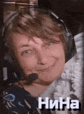 a woman wearing headphones and a microphone has the name nina on the bottom right