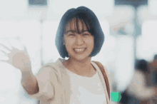 Mizuki Yamamoto Happy GIF