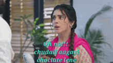 Choclate Anirudh GIF - Choclate Anirudh Jhanak GIFs