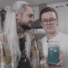 That Is My Drink Sippy GIF - That Is My Drink Sippy Bennnndaniels GIFs
