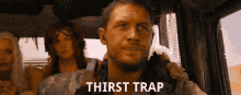 Thirst Trap Thirsty GIF - Thirst Trap Thirsty GIFs