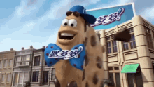 Chips Ahoy GIF - Chips Ahoy Comercial GIFs