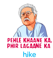 Phele Khaane Ka Phir Lagaane Ka फेलेखानेका Sticker