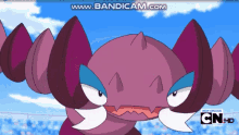 Drapion Pokemon Drapion GIF - Drapion Pokemon Drapion Toxic Spikes GIFs
