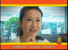 Media Corp Explodes In Your Mouth GIF
