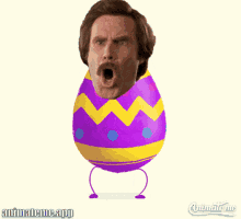 animate me app animate me anchorman easter happy easter