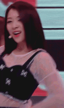 Fxluna Fxrumpumpumpum GIF - Fxluna Fxrumpumpumpum Parksunyoung GIFs