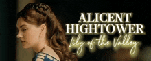 Alicent Hightower GIF - Alicent Hightower GIFs