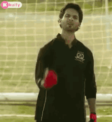 Middle Finger Shahid Kapoor GIF