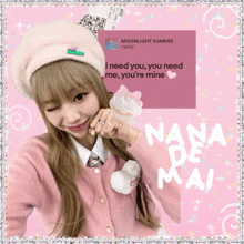 Pink Nana De Mai GIF - Pink Nana De Mai Nana GIFs