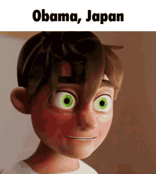 Obama Obama Japan GIF