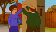 Peggy Hill King Of The Hill GIF - Peggy Hill King Of The Hill Bill GIFs