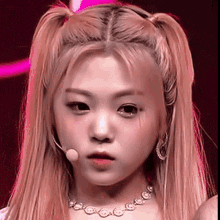 Kim Riwon Cute GIF - Kim Riwon Cute Pink GIFs