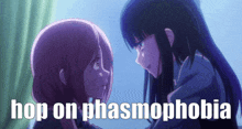 Phasmophobia Hop On GIF - Phasmophobia Hop On Hop On Phasmo GIFs