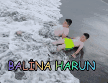 Harun GIF - Harun GIFs