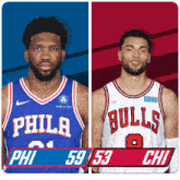 Philadelphia 76ers (59) Vs. Chicago Bulls (53) Half-time Break GIF - Nba Basketball Nba 2021 GIFs