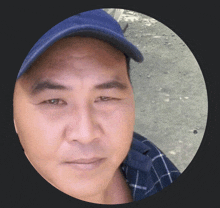 Ronnel Utoy GIF - Ronnel Utoy GIFs