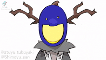 a cartoon drawing of a person with antlers on their head .