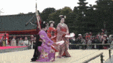Gion Kouta Gion Kobu GIF - Gion Kouta Gion Kobu Heian Shrine GIFs