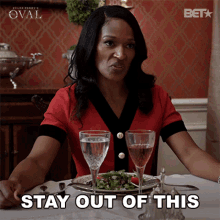 Stay Out Of This Victoria Franklin GIF - Stay Out Of This Victoria Franklin The Oval GIFs