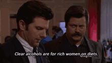 Alcohol Ron Swanson GIF - Alcohol Ron Swanson Parks And Rec GIFs
