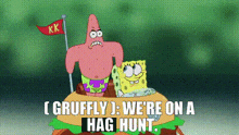 Hag Hunt GIF - Hag Hunt GIFs