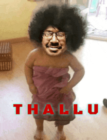 Talai Thala GIF - Talai Tala Thala GIFs