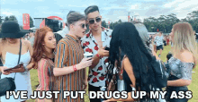 Ive Just Put Drugs Up My Ass Interview GIF - Ive Just Put Drugs Up My Ass Interview Trivia GIFs