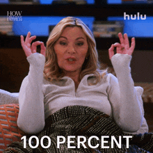 One Hundred Percent Sophie GIF - One Hundred Percent Sophie How I Met Your Father GIFs