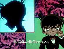 a boy with glasses and a bow tie is standing next to a shadow of a girl