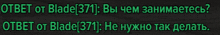 a black background with green text in russian