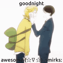 Goodnight Doukyuusei GIF - Goodnight Doukyuusei GIFs