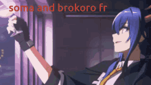 a cartoon of a girl holding a wine glass with the words soma and brokoro fr written above her