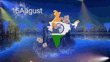 15august Flowers GIF - 15august Flowers Map Of India GIFs