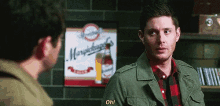 Jensen Ackles Oh GIF - Jensen Ackles Oh You Know It Love GIFs