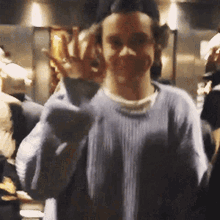 Harry Styles Wave GIF - Harry Styles Wave Funny GIFs