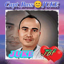 Juke Morning GIF - Juke Morning Jbf GIFs