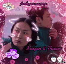a picture of kaizen and thanos with hearts on them