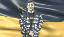 President Zelensky Ukraine GIF - President Zelensky Ukraine Zelensky GIFs