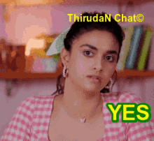 Tamil Actress Gif Tamil Heroin Gif GIF - Tamil Actress Gif Tamil Heroin Gif Thirudan Chat GIFs