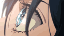 Eye Anime GIF - Eye Anime Supercider X GIFs