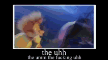 The Uhh Hotel Transylvania GIF - The Uhh Hotel Transylvania The Umm GIFs