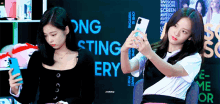 Samsung Jenchu GIF - Samsung Jenchu Selfie GIFs