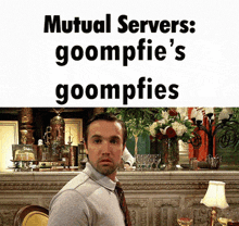 Mutual Servers Goompfie'S Goompfies GIF